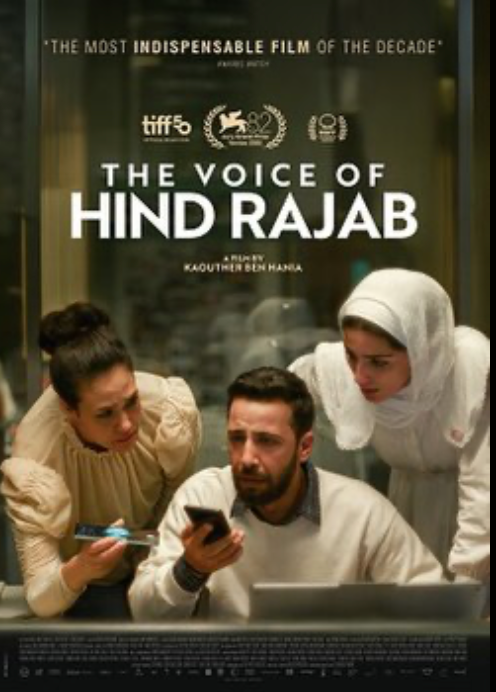 12 grandes películas dirigidas por mujeres estrenadas este año